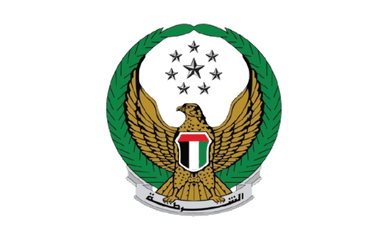 Authority logo 2